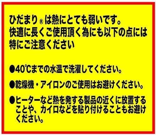 み 神