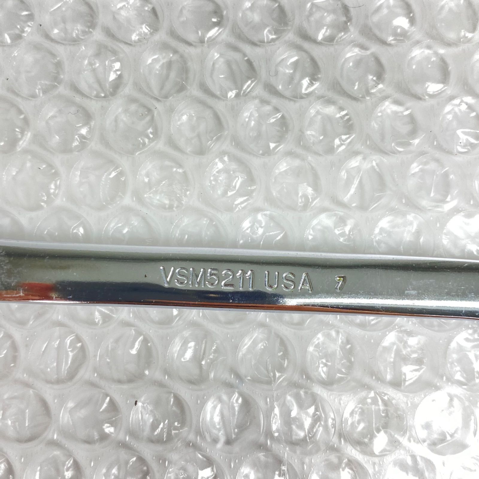 オープンエンドレンチ