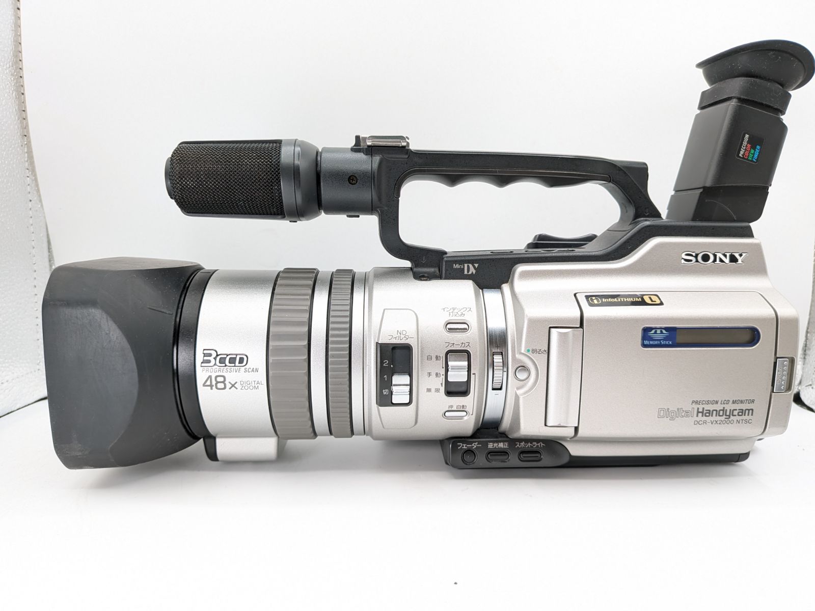 美品・動作〇】SONY ビデオカメラ DCR-VX2000 スケートボード - メルカリ