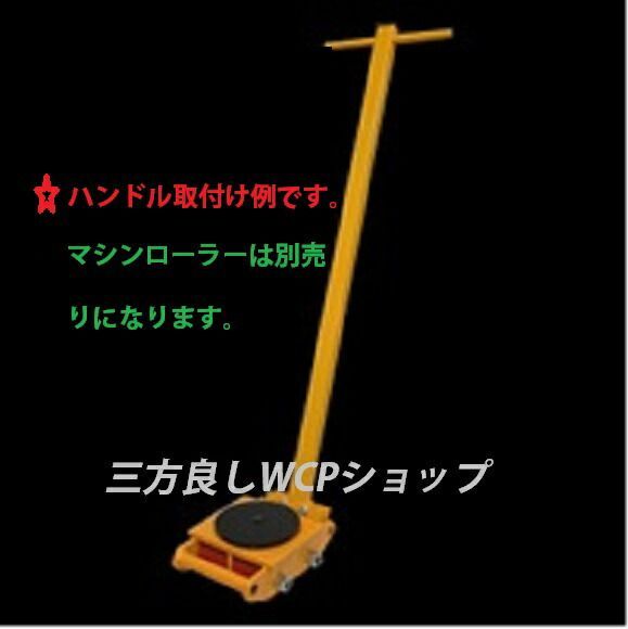 2本