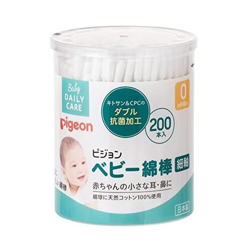 ピジョン ベビー綿棒 細軸タイプ 200本入