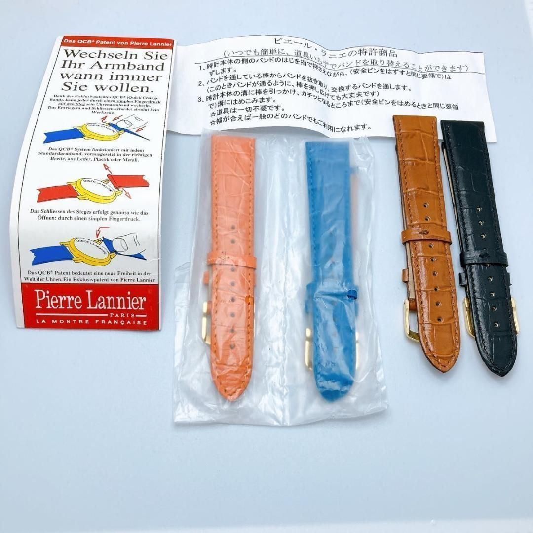 98【美品】ピエールラニエ　ユニセックス　腕時計　デイト　ゴールド 98【美品】ピエールラニエ ユニセックス 腕時計 デイト ゴールド