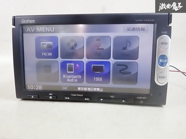 Gathers VXM-145VSi カーナビ Honda | 取扱説明書 | VXM-145VSi