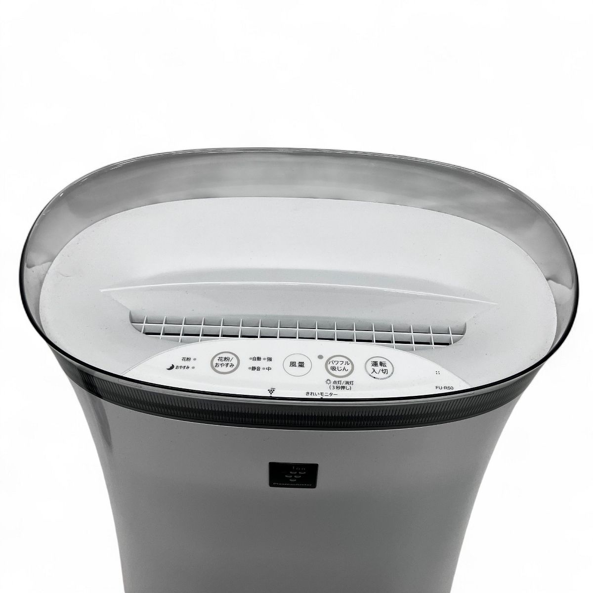 ヨドバシ.com - シャープ SHARP 加湿空気清浄機（加湿・空清11畳