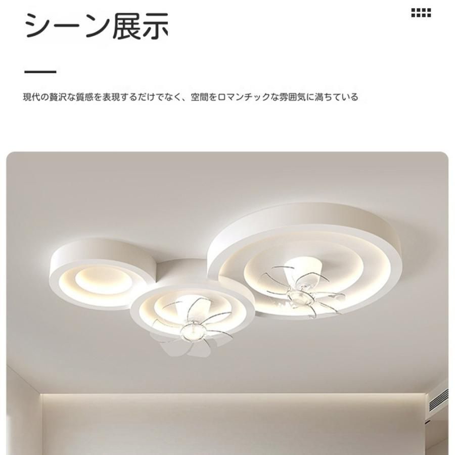 調光調色