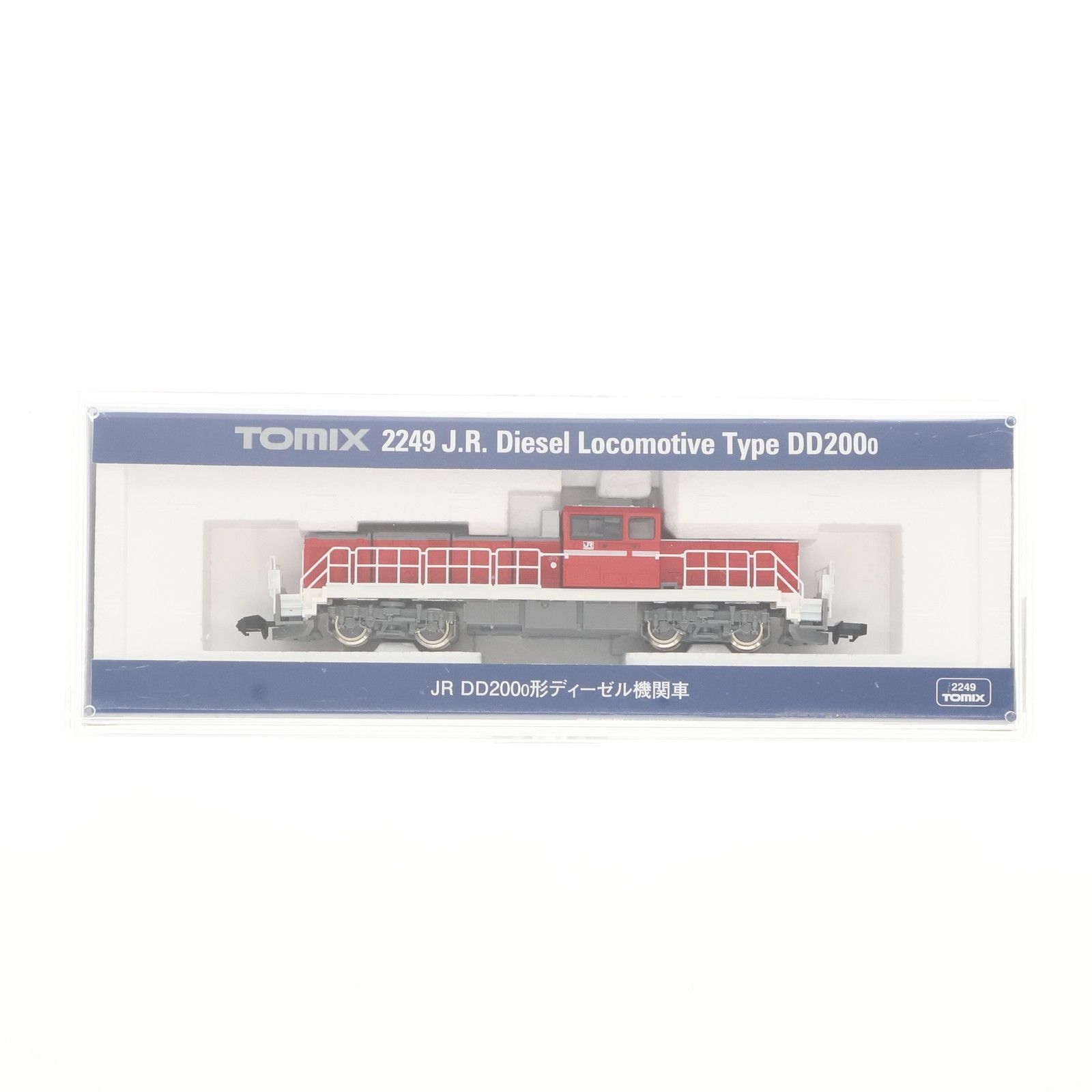 2249 JR DD200-0形ディーゼル機関車(動力付き) Nゲージ 鉄道模型 TOMIX