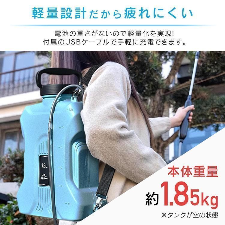 家庭用 園芸用