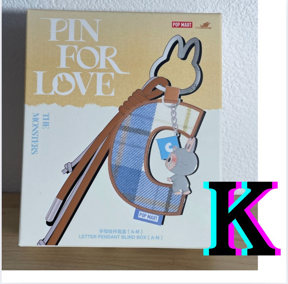 期間限定値下げ！【正規品】LABUBU ラブブ Pin for love イニシャル