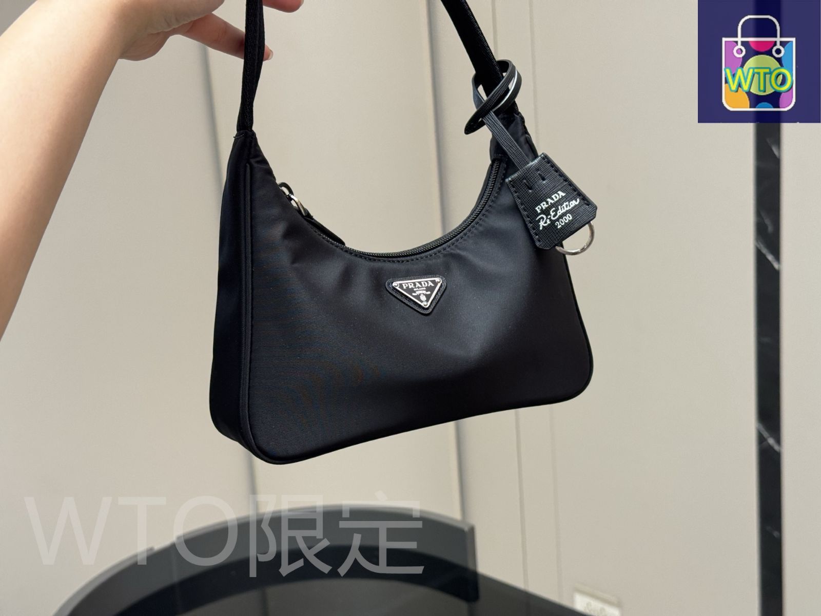 PRADA プラダ Re-Nylon ポーチ ドローストリング 巾着 バッグ