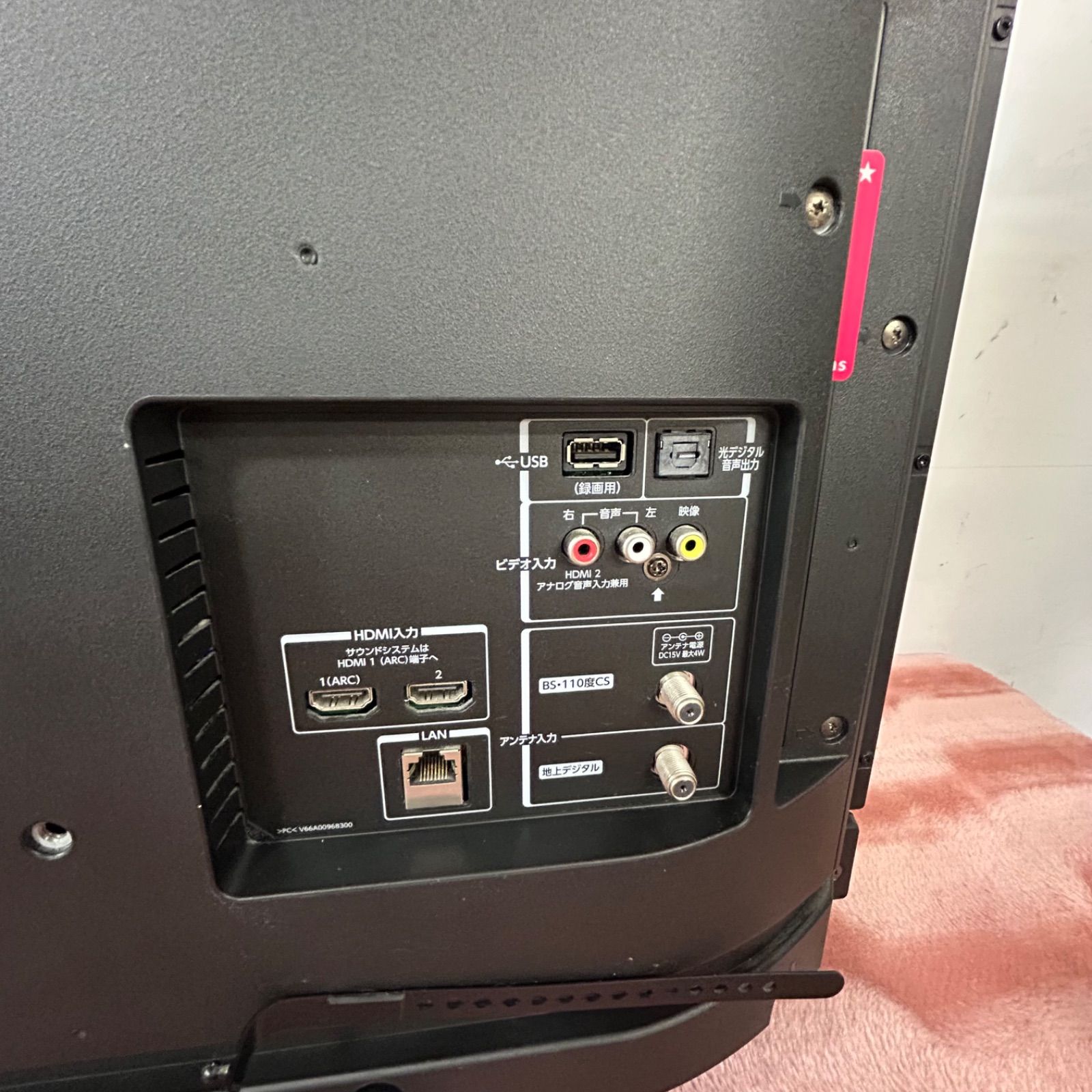 TOSHIBA】REGZA 32v31/2020年製/32インチ/液晶テレビ - メルカリ