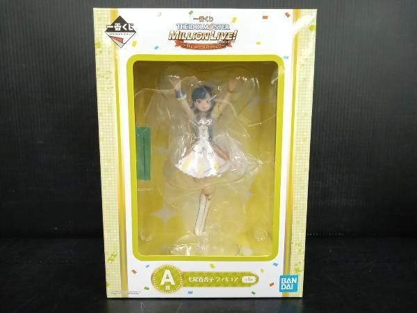 未開封品 フィギュア A賞 七尾百合子 一番くじ アイドルマスター 未開封品 フィギュア A賞 七尾百合子 一番くじ アイドルマスター
