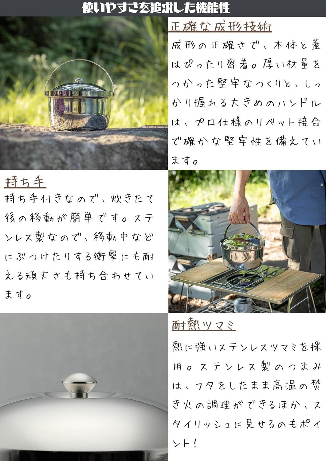 CAMPINGMOON キャンピングムーン ステンレスライスクッカー CC