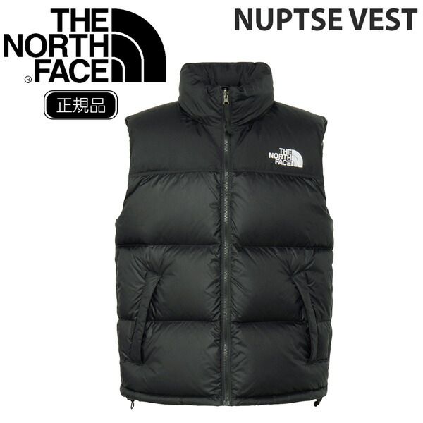 25-26 ザ ノースフェイス ヌプシベスト THE NORTH FACE NUPTSE VEST 冬用ジャケット ダウン 高い保温性 軽量 スタイリッシュ