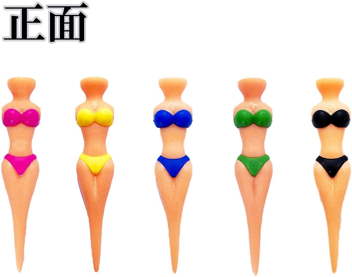 レディー