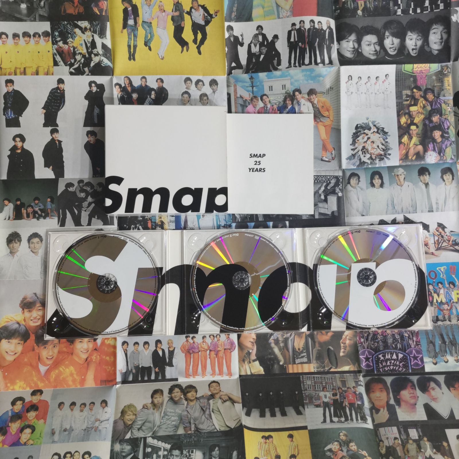 SMAPベストアルバム『SMAP 25 YEARS』【初回盤デジパック仕様3枚組
