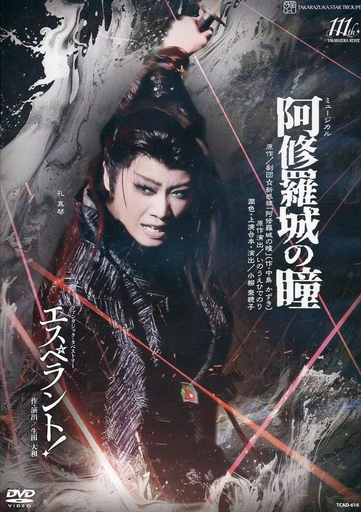 入試数学 諸橋の代数・幾何講義 #数学 #河合塾 #東大 #京大 #医学部