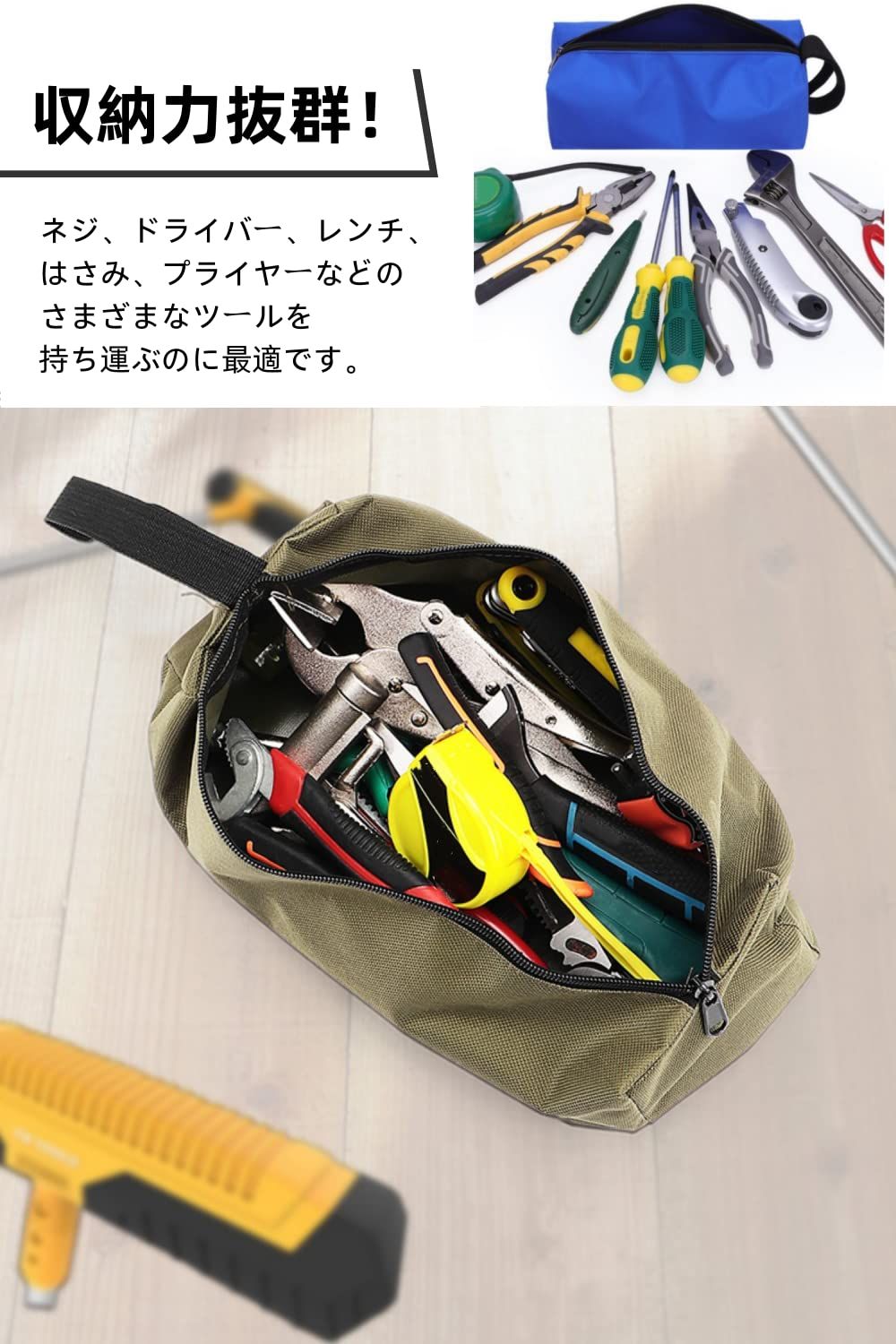 Bucket Boss スウェードレザー 11ポケット 55149