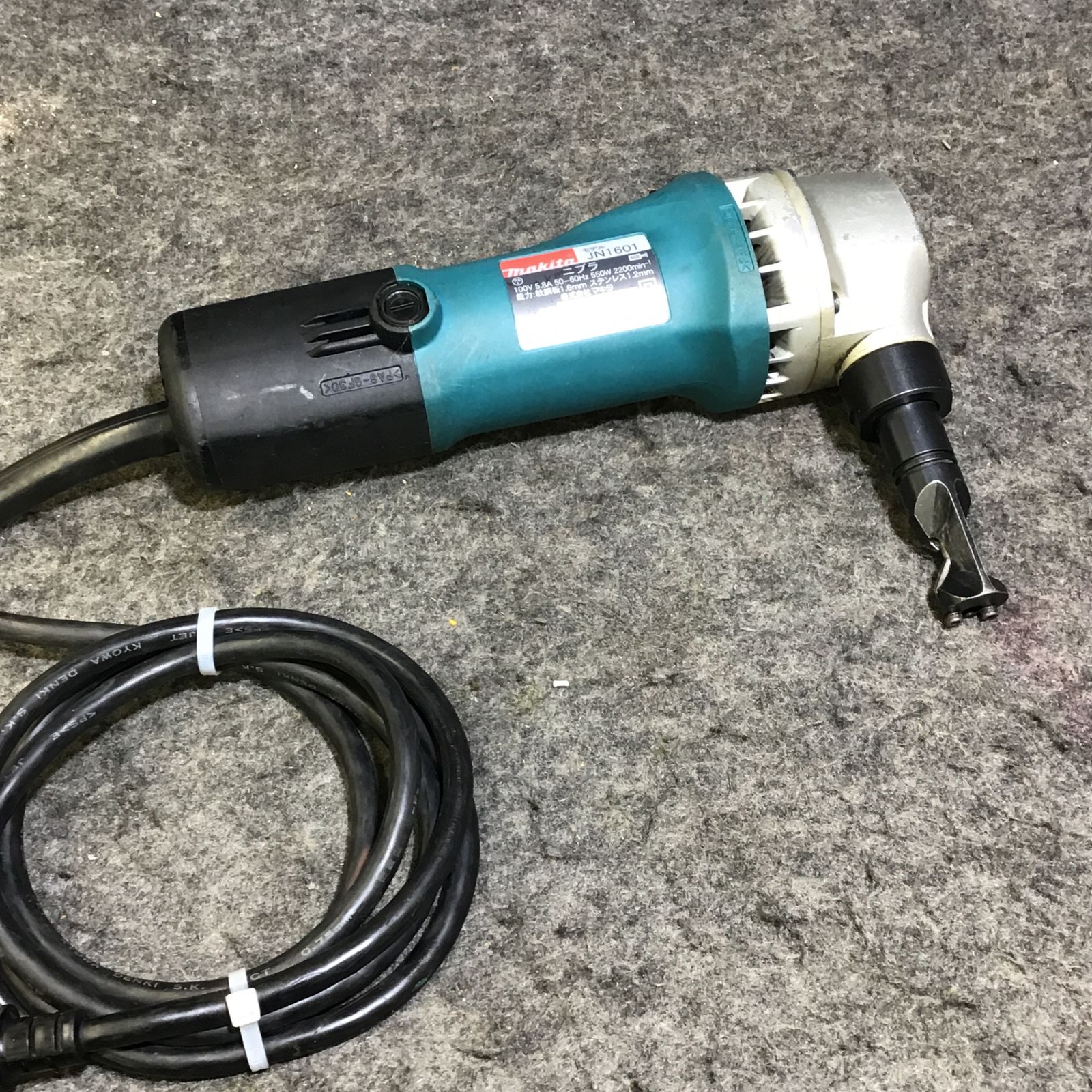 中古品】マキタ(makita) ニブラ JN1601【桶川店】 - メルカリ