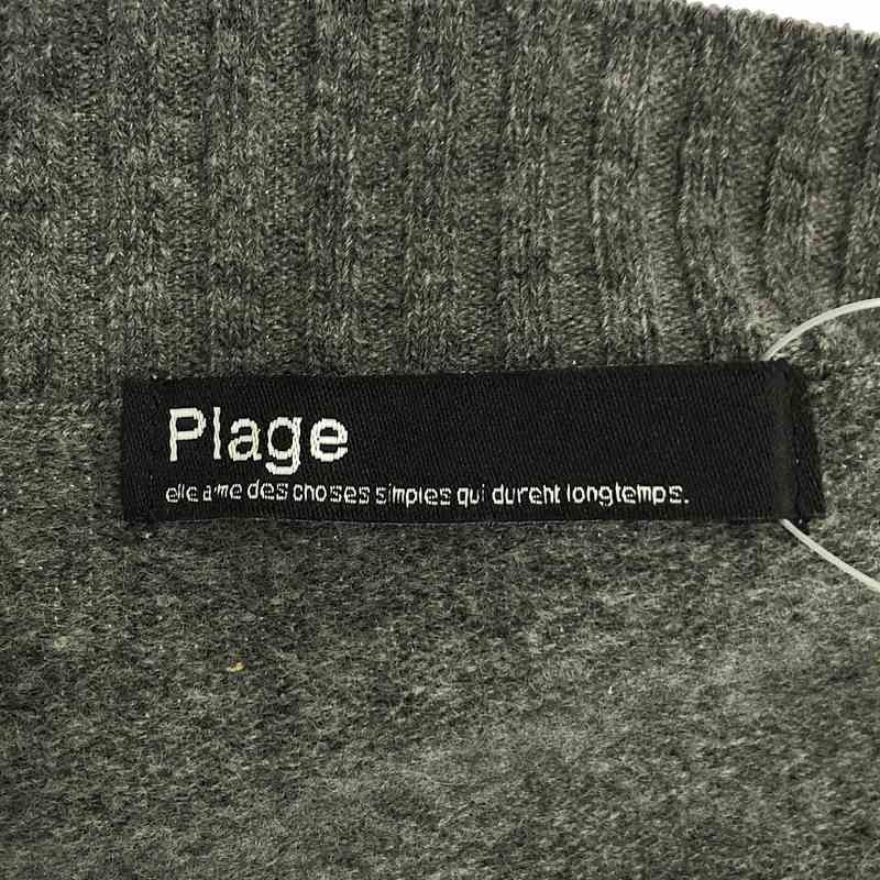 【新品】  Plage / プラージュ | 2022AW | SONOMA nuance knit ウール Vネック ニット | 38 | グレー | レディース 新品】 Plage / プラージュ | 2022AW | SONOMA nuance knit ウール V