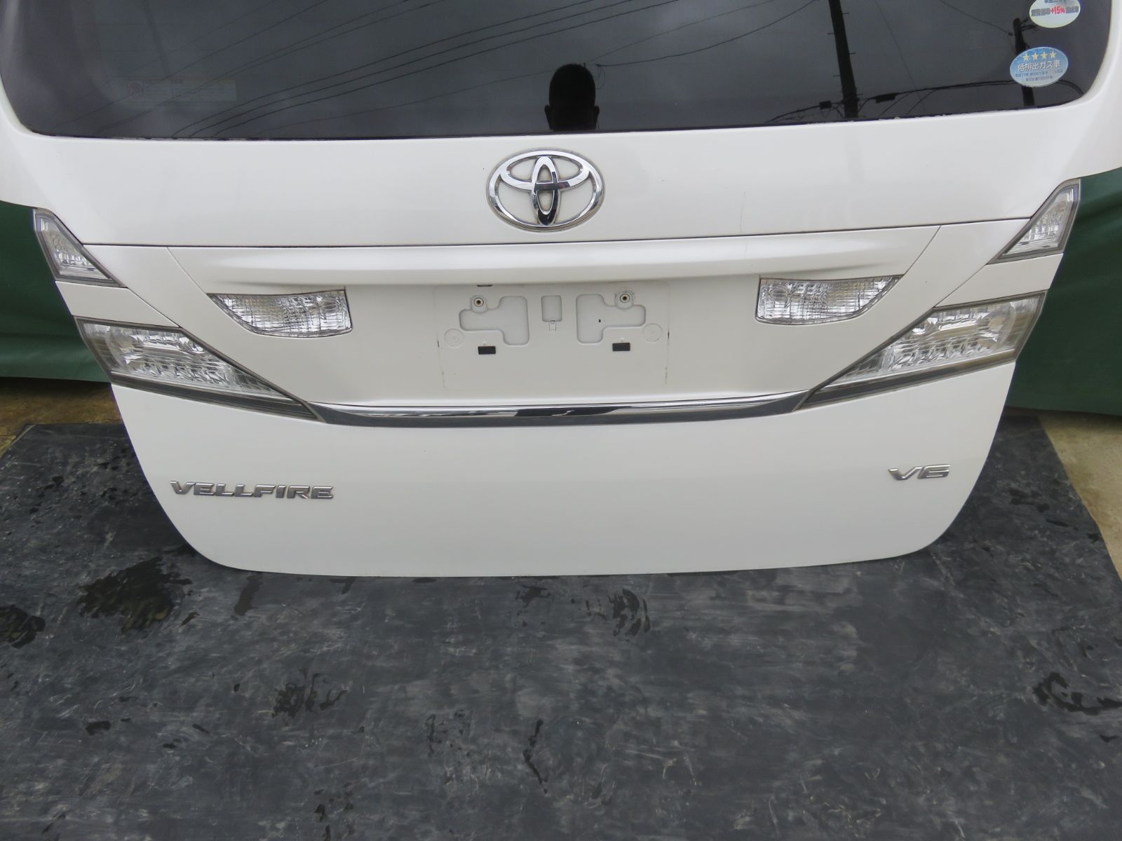 SFC2624 ヴェルファイア ANH20W ANH25W GGH20W GGH25W 前期 純正 パワーバックドア リアゲート トランク ハッチバック 070 パールホワイト