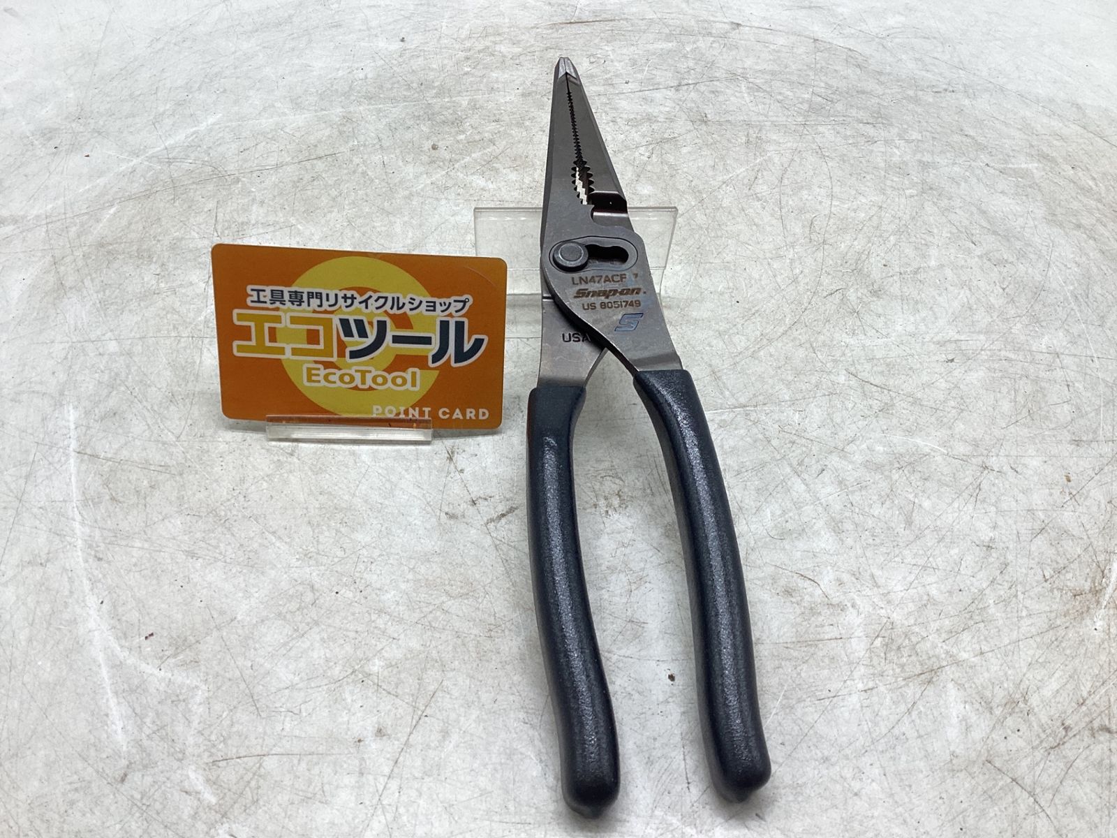Snap-on スナップオン ロングノーズ スリップジョイント プライヤー LN47ACF ITK29GA7117M エコツール豊田インター店 M02