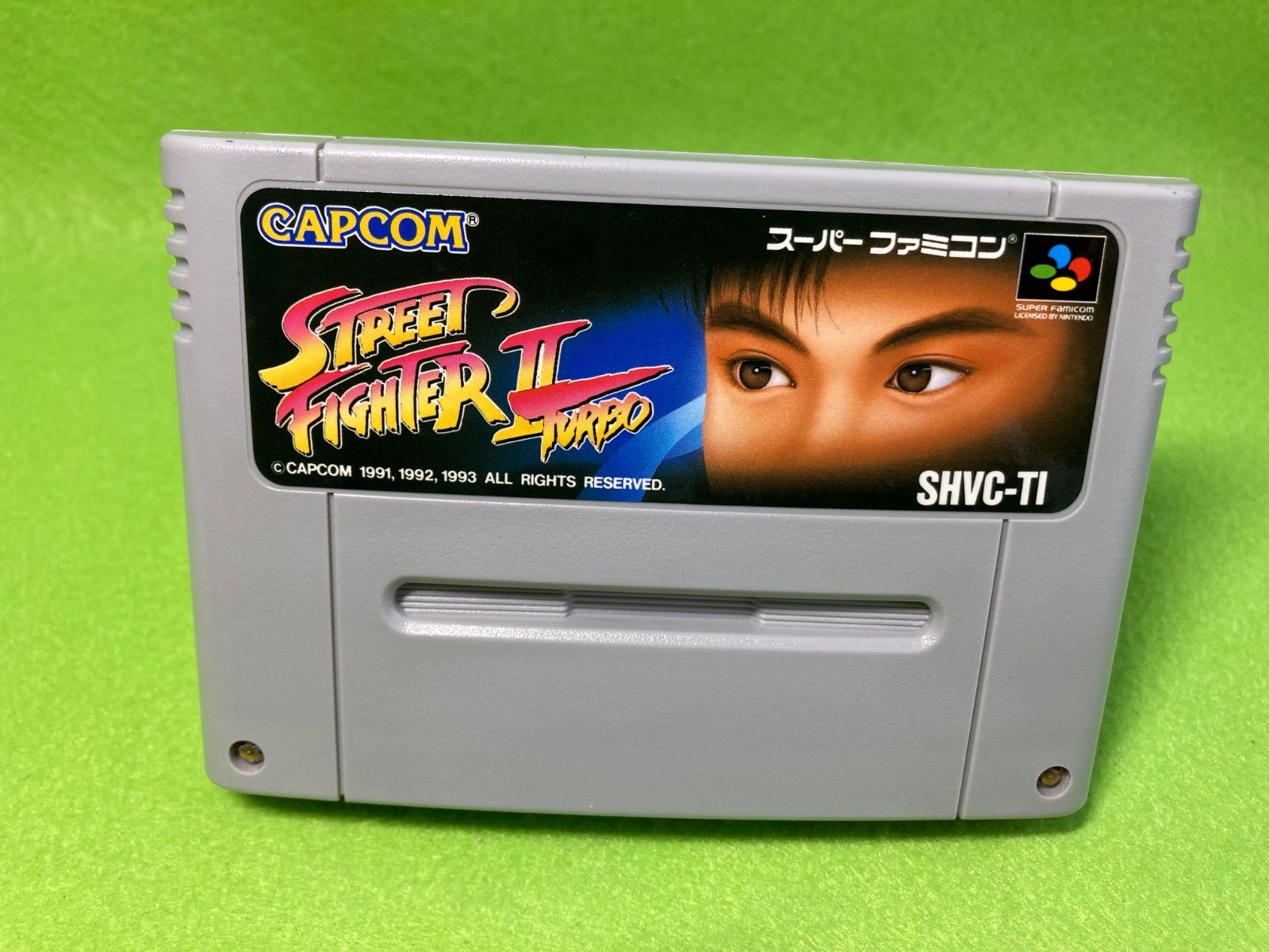 SFC ストリートファイターⅡ ターボ - メルカリ