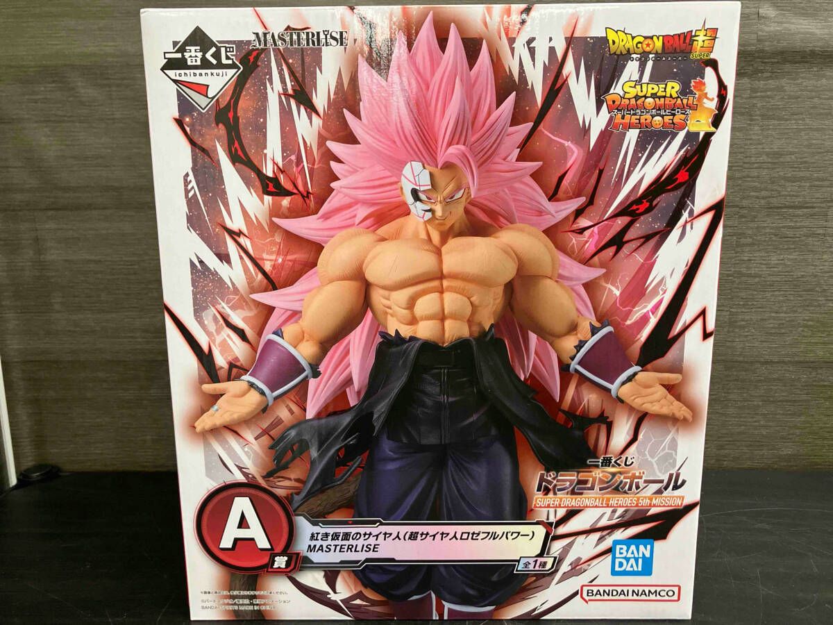 A賞 紅き仮面のサイヤ人(超サイヤ人ロゼフルパワー) MASTERLISE 一番