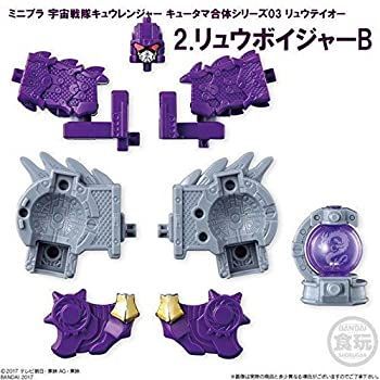 ミニプラ キューレンジャー ホウオウ u0026 リュウ u0026 コグマu0026オオグマボイジャー 中古「非常に良い」ミニプラ 宇宙戦隊キュウレンジャー キュータマ