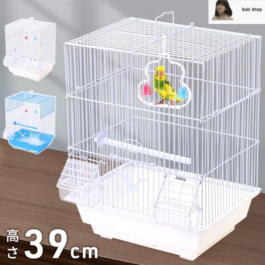 鳥かご ケージ 小型 おしゃれ 多頭飼い 持ち運び 鳥籠 鳥小屋