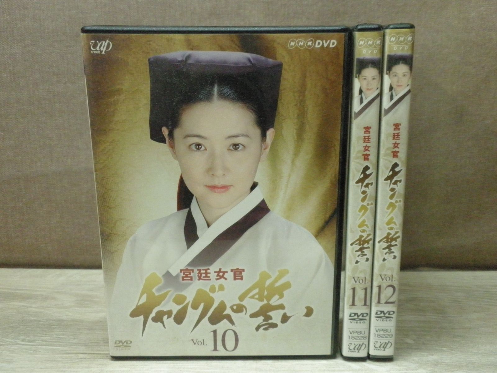 DVD】宮廷女官 チャングムの誓い DVD-BOX 4 - メルカリ