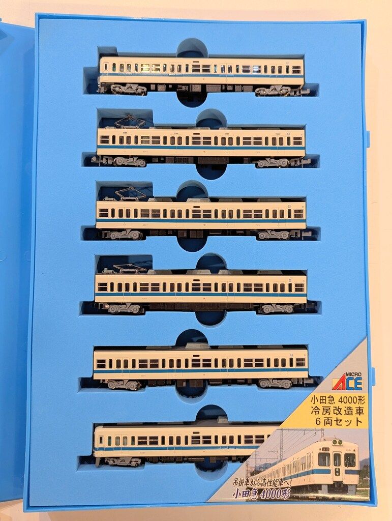 小田急4000形冷房改造車6両セット A0116