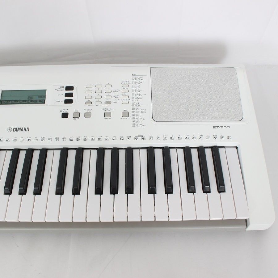 美品】ヤマハ EZ-300 シルバーホワイト 電子キーボード 61鍵 YAMAHA