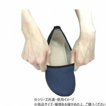 晴88 ネイビー