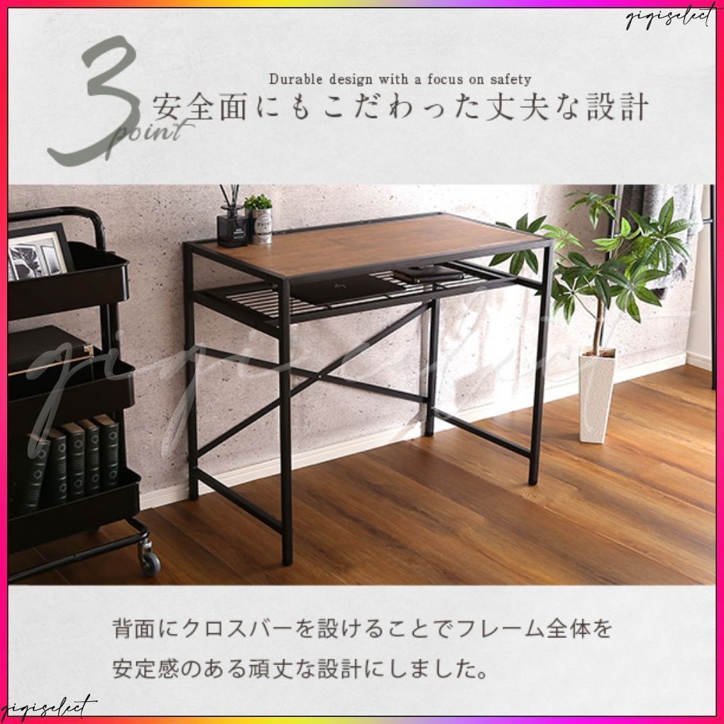 ヴィンテージ風コンパクトデスク＆チェアセット CMBA コンビア