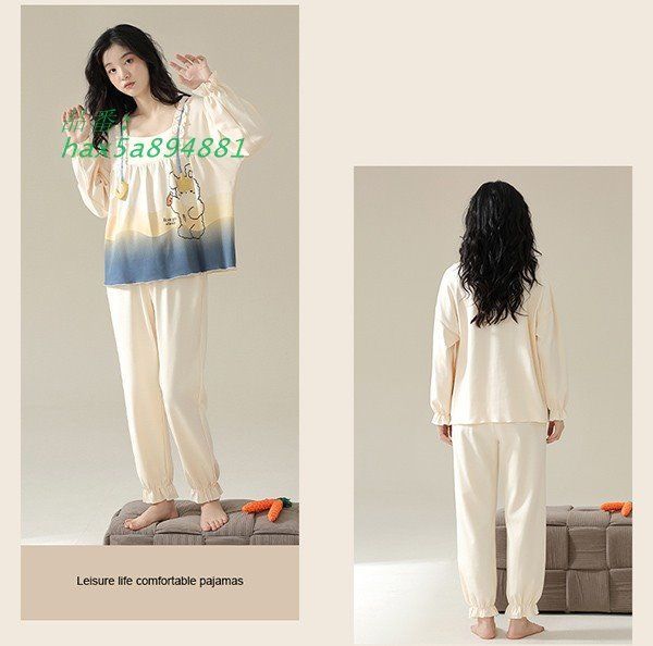 ゆったり シンプル