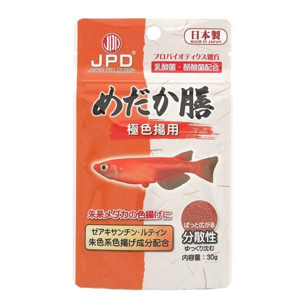【同梱不可】【48個セット】ニチドウ JPDめだか膳極色揚用30g