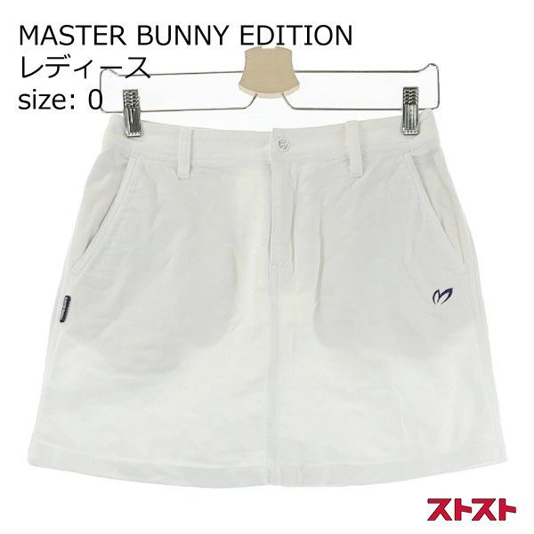 MASTER BUNNY EDITION マスターバニーエディション ストレッチスカート 