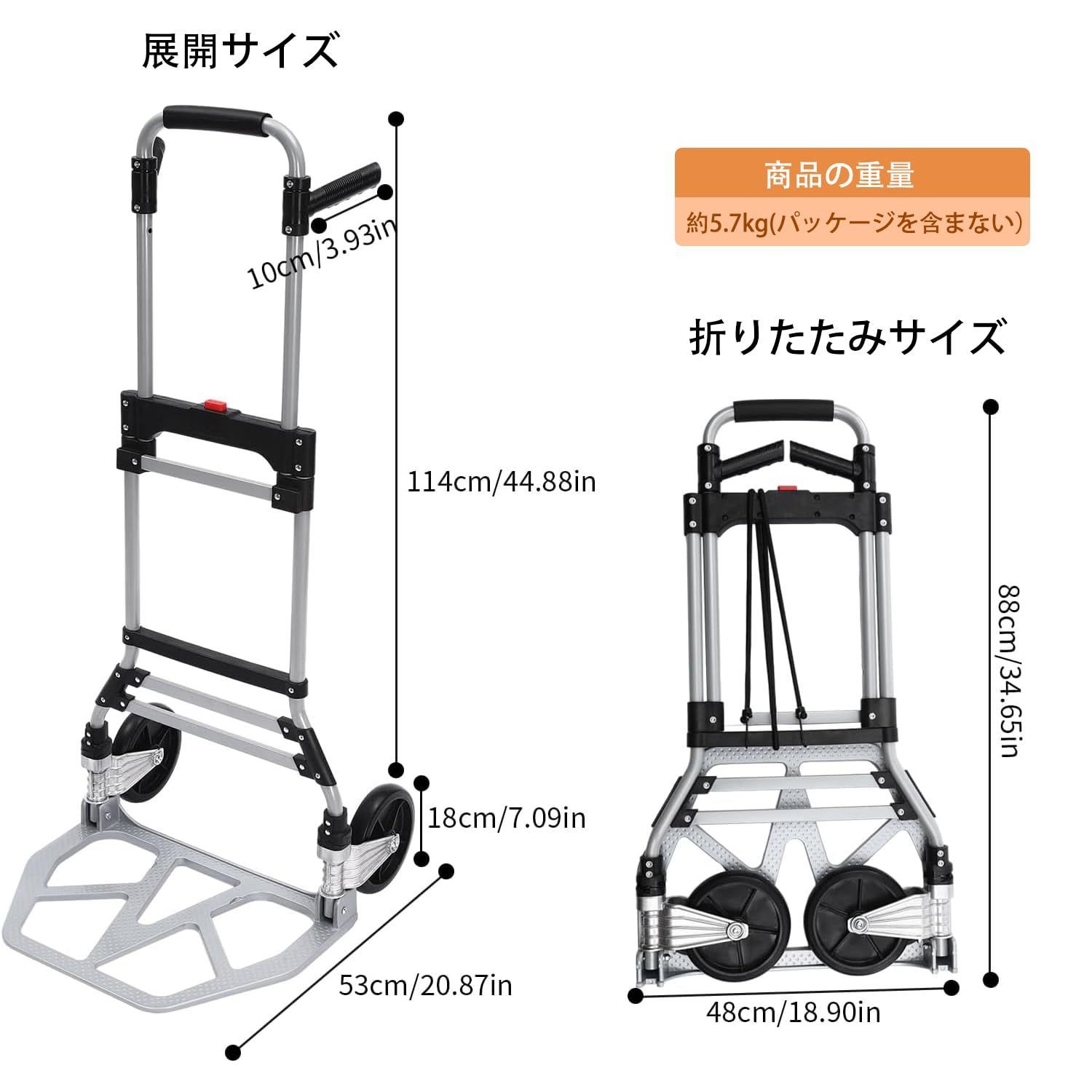 折りたたみ式ハンドトラックプラットフォームトラックフラットベッド