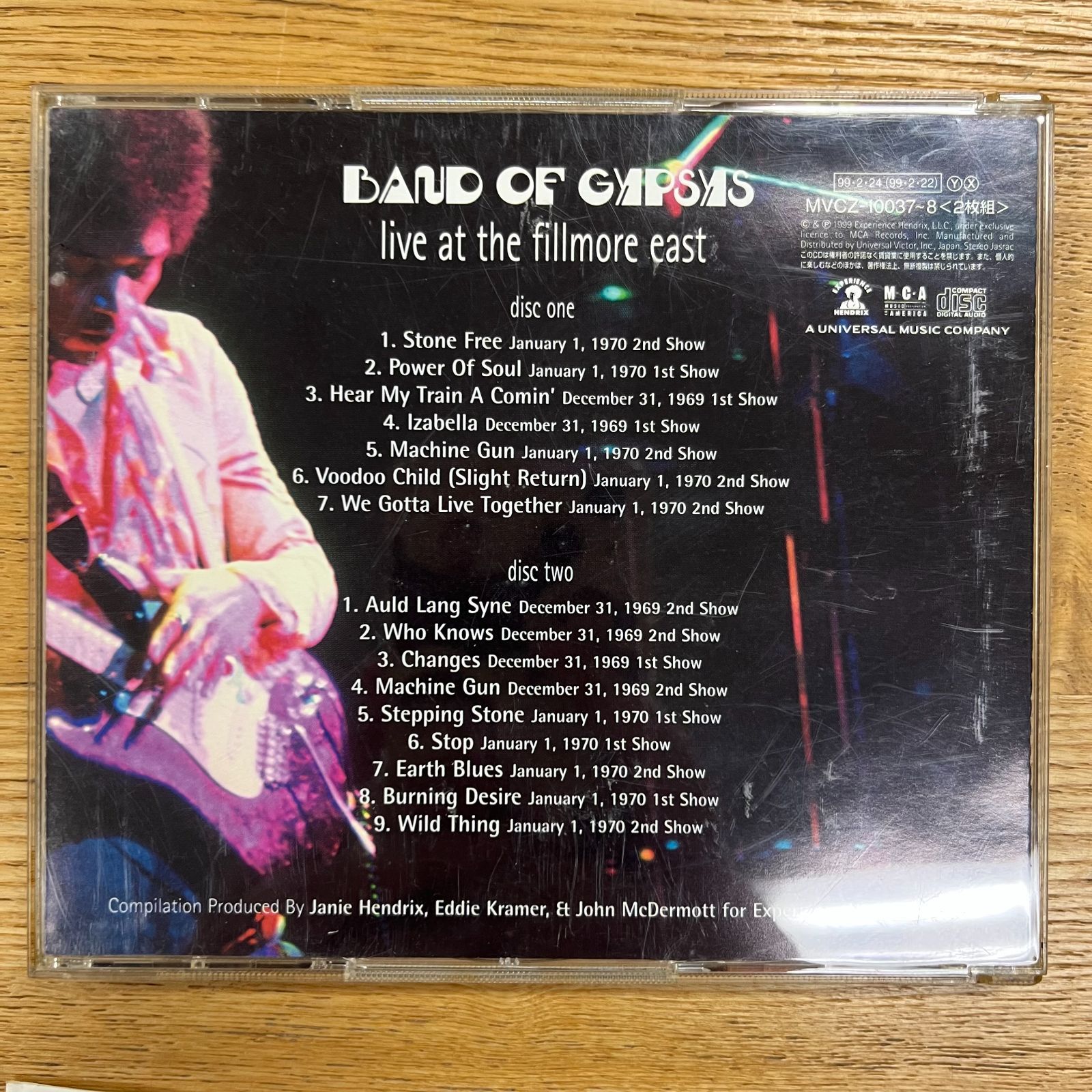 洋楽 Enjoy Jimi Hendrix 2CD Jimi Hendrix – Enjoy Jimi Hendrix – 2 x Vinyl (Gatefold, LP
