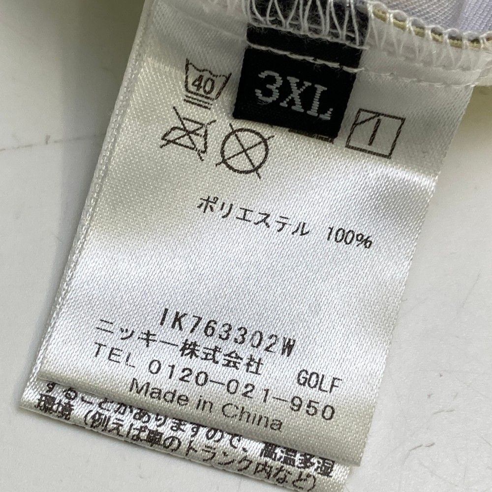 サイズ：3XL LOUD MOUTH ラウドマウス  ハーフパンツ ファジーレオパード ベージュ系 [240101439247] ゴルフウェア メンズ ストスト サイズ：3XL LOUD MOUTH ラウドマウス ハーフパンツ ファジー