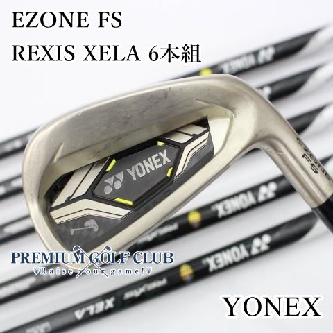 爆買い，大得価 【中古】[B-ランク] アイアンセット ヨネックス EZONE FS/REXIS XELA 6本組/SR/23[4714] アイアンセット