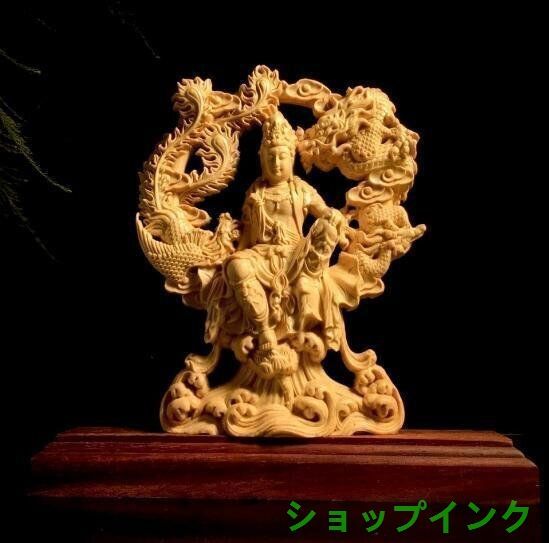 龍眼木 彫刻 観音菩薩 高62cm 龍眼木 彫刻 観音菩薩 高62cm