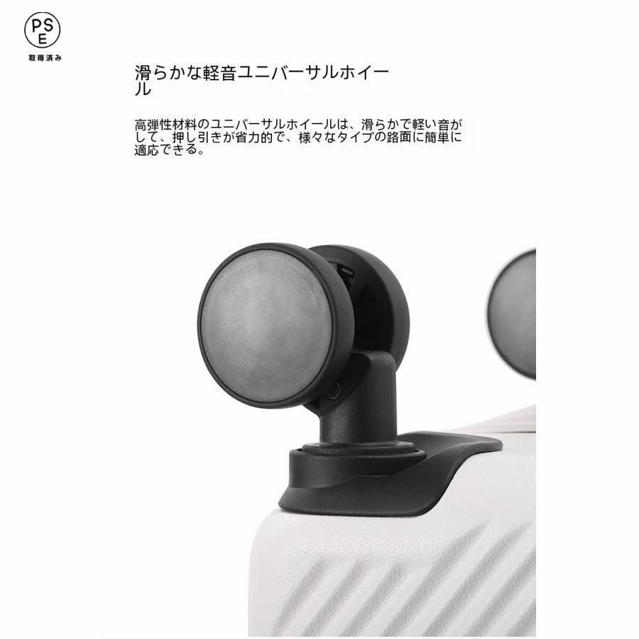 軽量