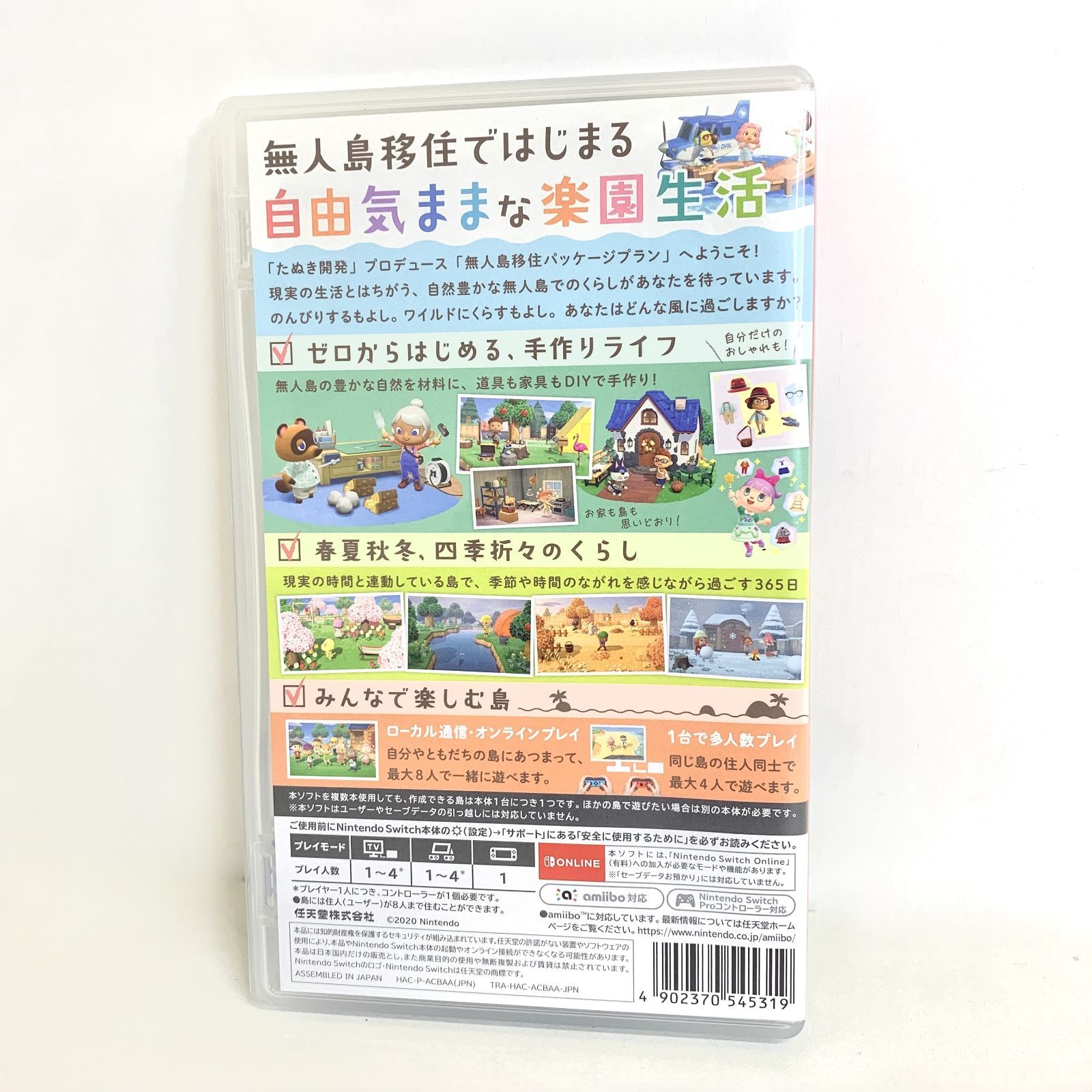 廉価版新・影狩り 烈風 月光 SPC SPポケットワイド 中古漫画 【中古