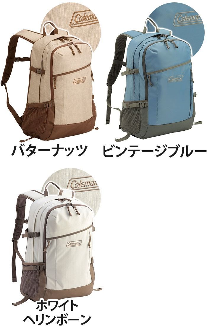 【Coleman】コールマン ウォーカー33　リュック バターナッツ ウォーカー33（バターナッツ）の通販｜キャンプ用品のコールマン