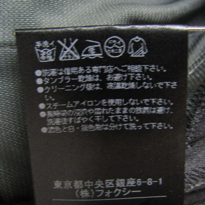38サイズ
