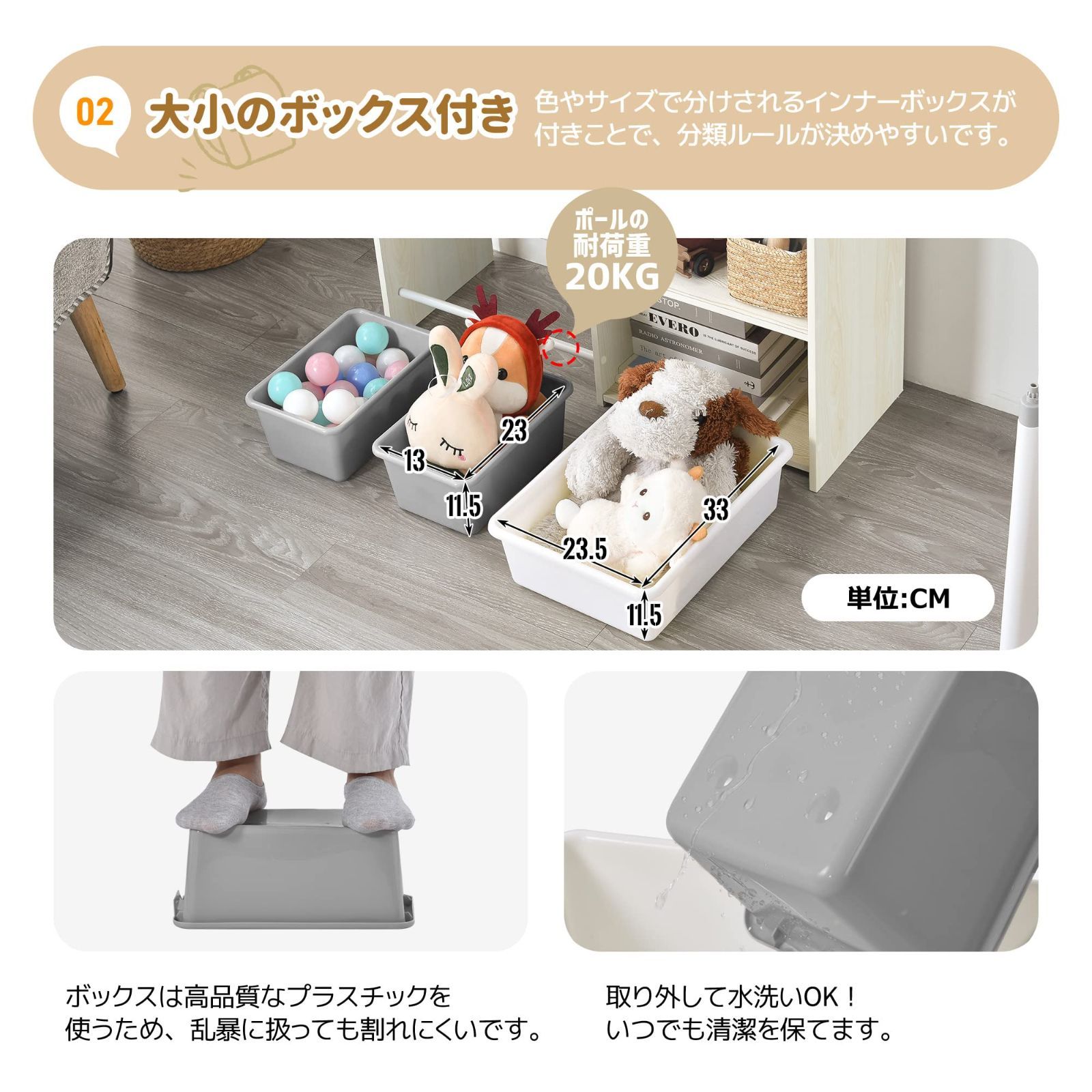  おもちゃ箱 子供服 キッズ 本棚 大容量 木製 家具 子ども用 入園 収納ケース 子供用シェルフ 入学 収納ボックス 収納ラック 出産祝い 絵本棚 本箱 プレゼント 収納棚 絵本ラック ナチュラル おもちゃ収納 BTM その他 ベビー家具 寝具