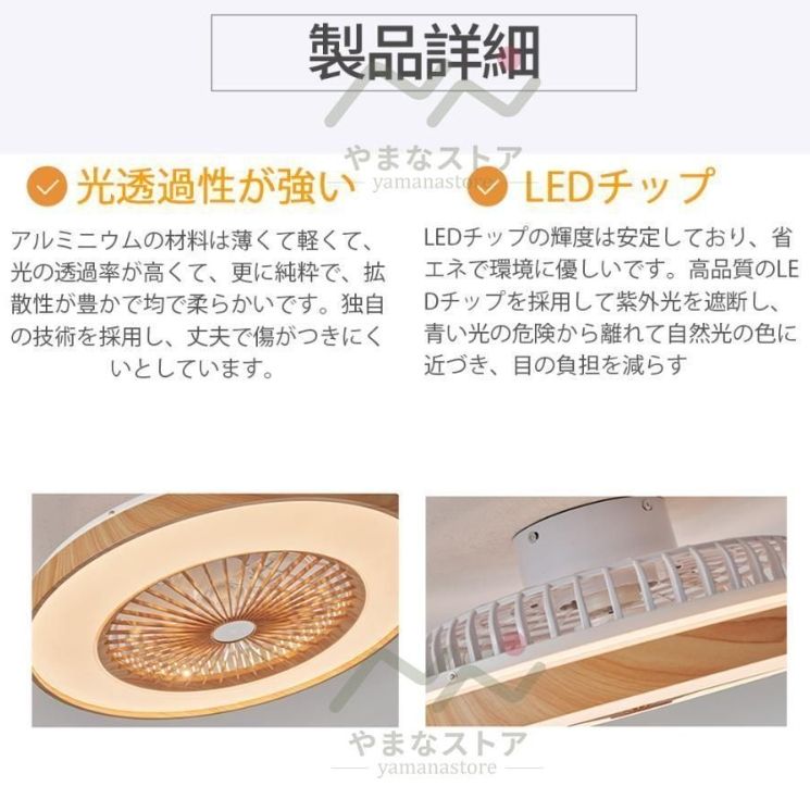 北欧