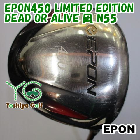 ドライバー エポン EPON450 LIMITED EDITION/DEAD OR ALIVE 凪 N55/-/10.5[115351] - メルカリ