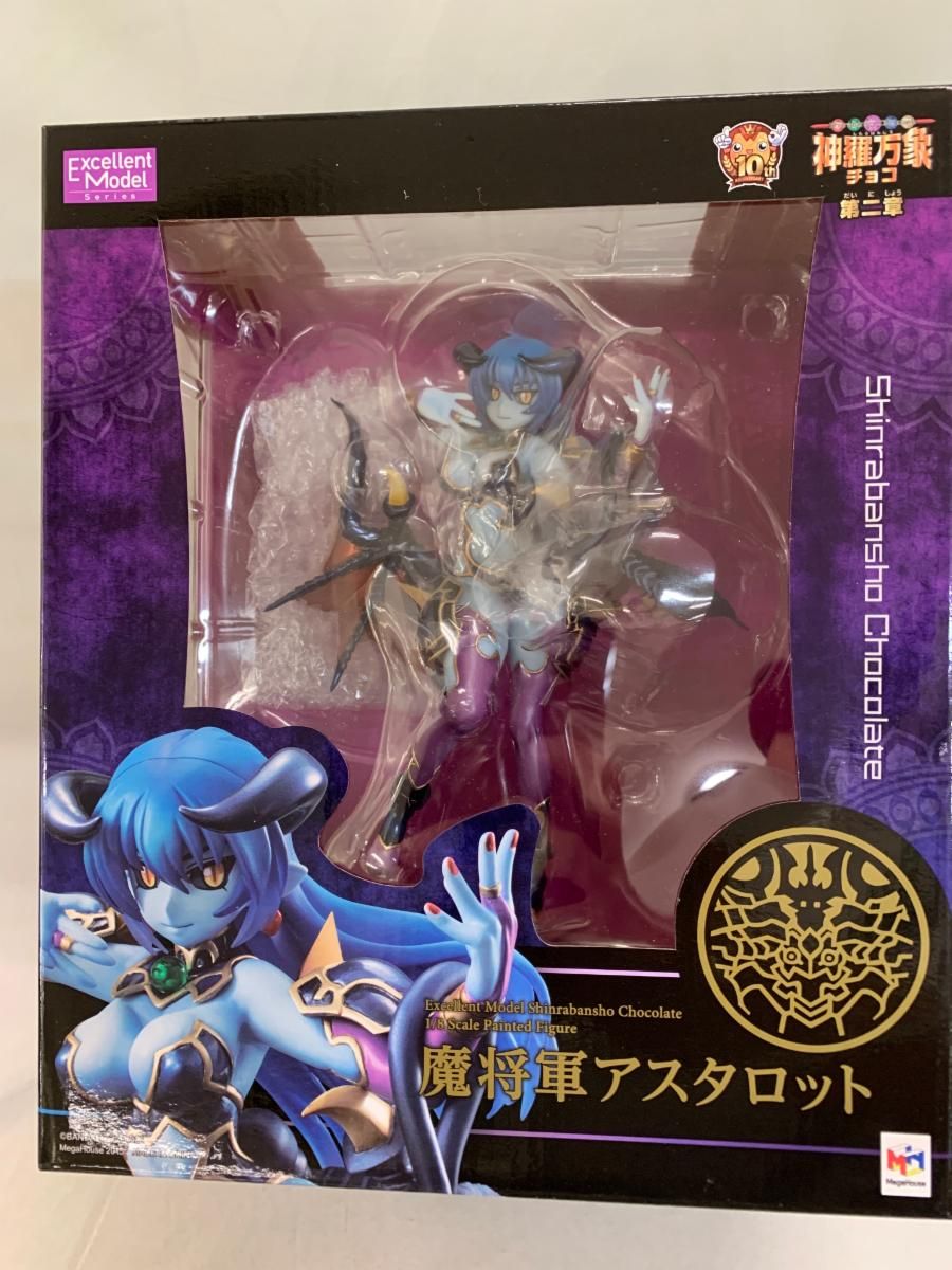 エクセレントモデル 神羅万象チョコ 魔将軍アスタロット 1/8 完成品フィギュア エクセレントモデル 神羅万象チョコ 魔将軍アスタロット